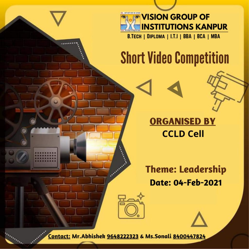 Short Video on Leadership